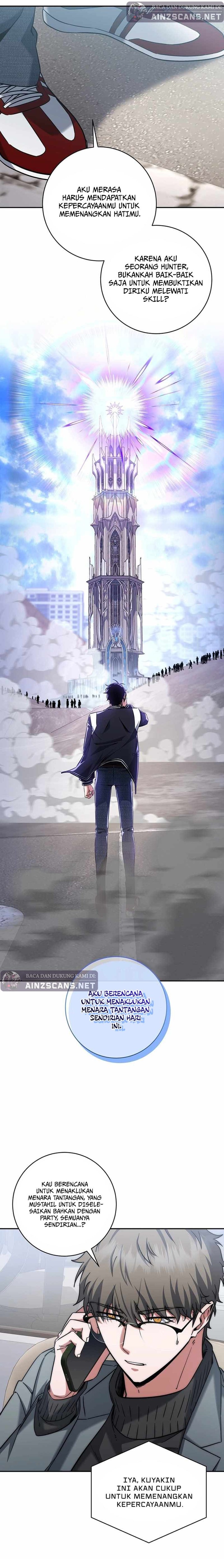 Return of the Sword God-Rank Civil Servant Chapter 14 Image 20