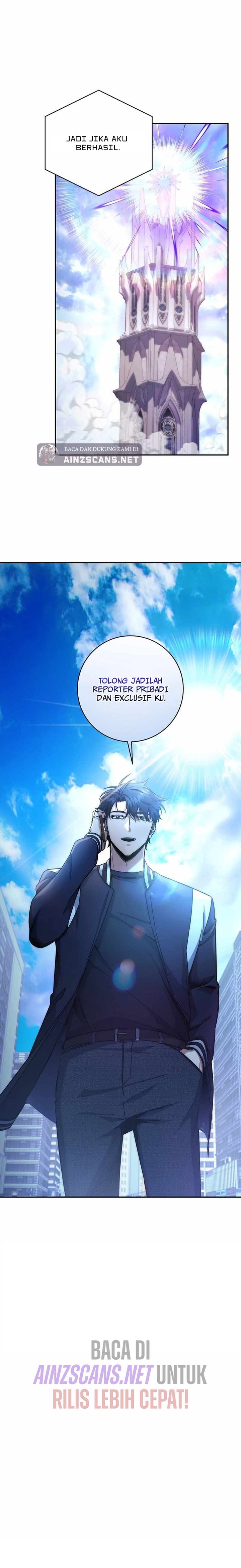 Return of the Sword God-Rank Civil Servant Chapter 14 Image 21