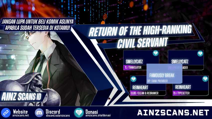 Return of the Sword God-Rank Civil Servant Chapter 15 Image 0