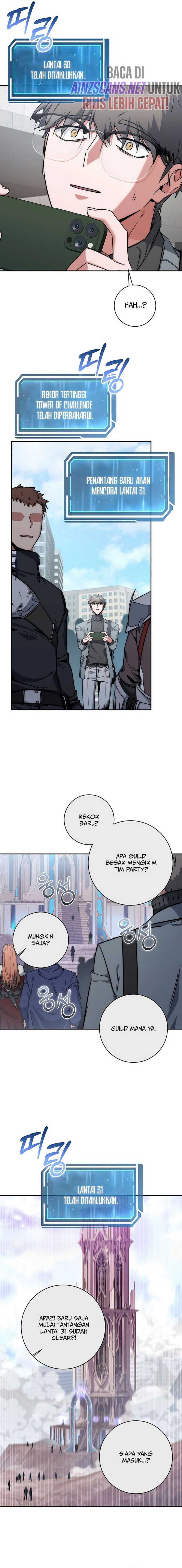 Return of the Sword God-Rank Civil Servant Chapter 17 Image 1