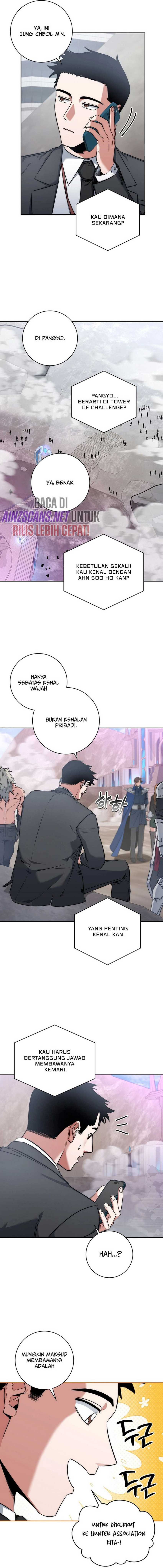 Return of the Sword God-Rank Civil Servant Chapter 17 Image 5