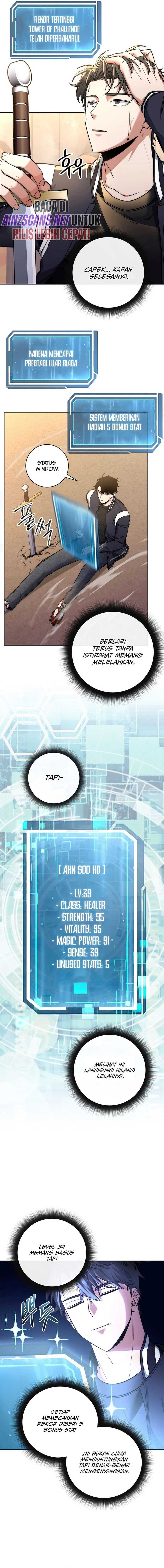 Return of the Sword God-Rank Civil Servant Chapter 17 Image 8