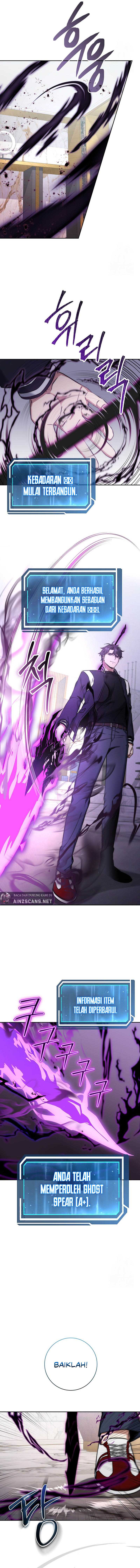 Return of the Sword God-Rank Civil Servant Chapter 19 Image 13