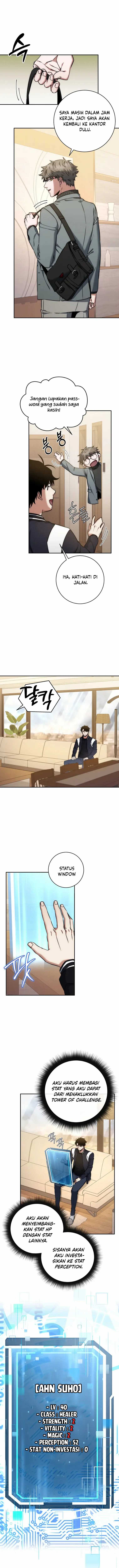 Return of the Sword God-Rank Civil Servant Chapter 22 Image 9