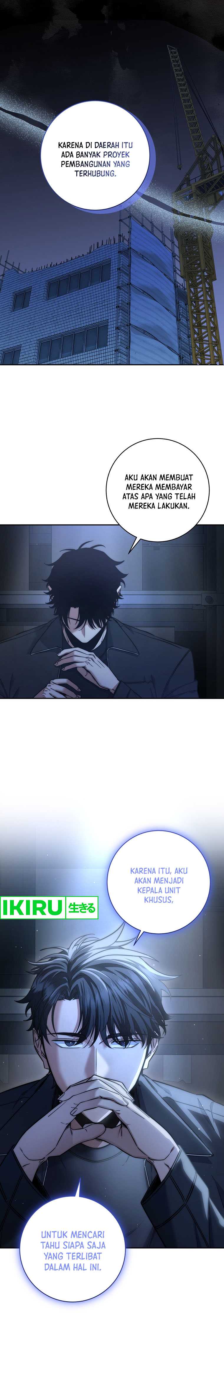 Return of the Sword God-Rank Civil Servant Chapter 24 Image 6