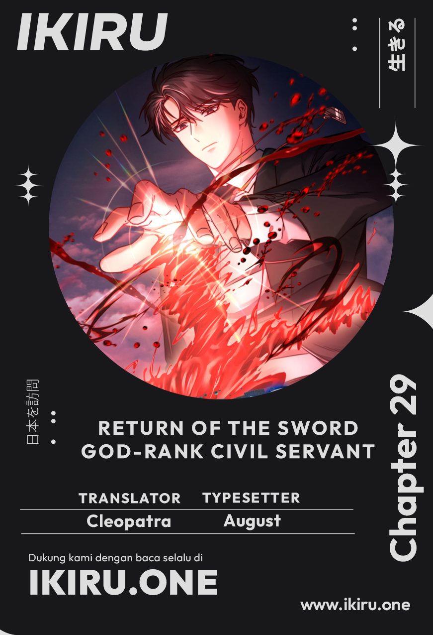 Return of the Sword God-Rank Civil Servant Chapter 29 Image 0