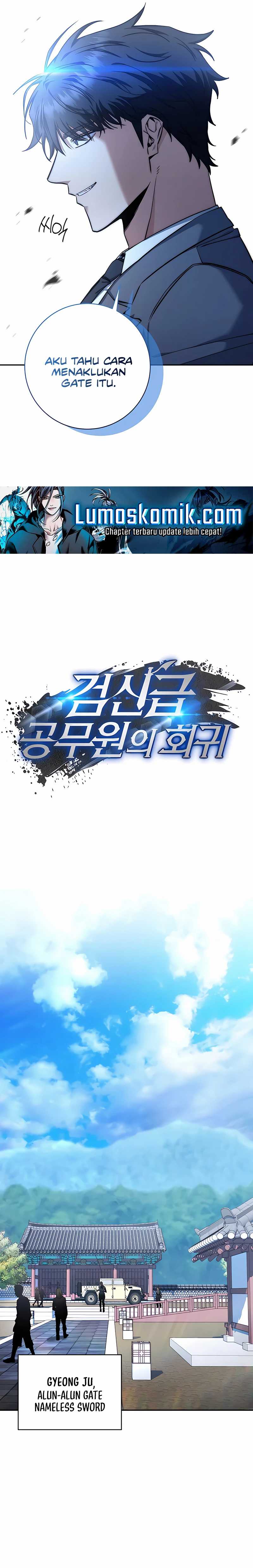 Return of the Sword God-Rank Civil Servant Chapter 34 Image 12