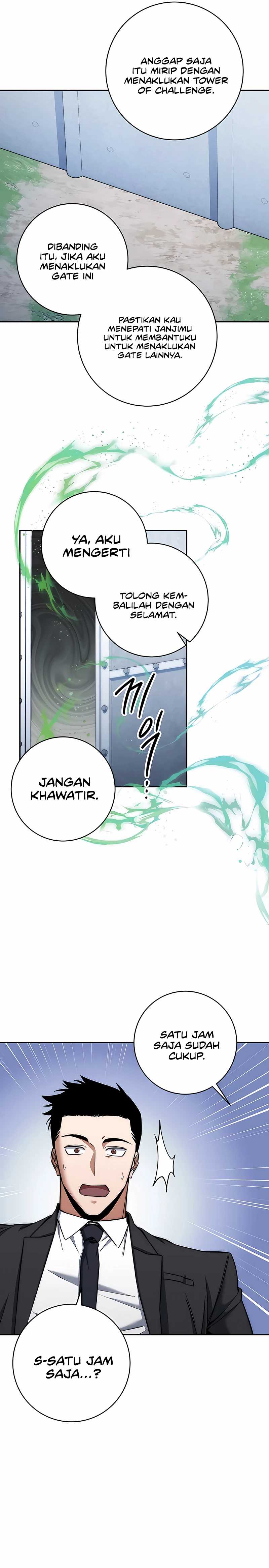 Return of the Sword God-Rank Civil Servant Chapter 34 Image 20