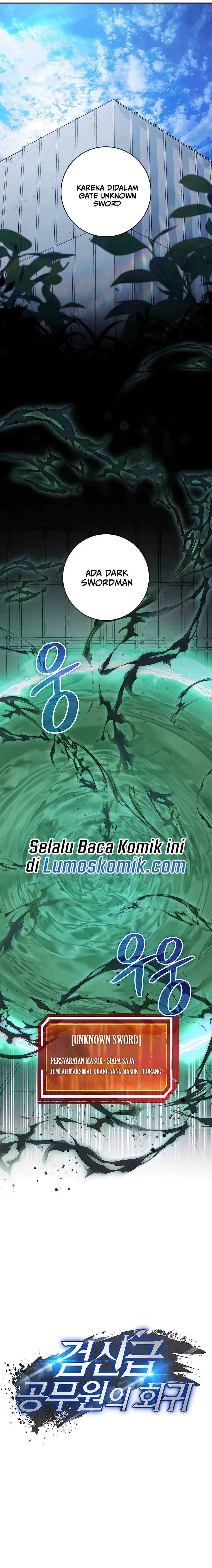 Return of the Sword God-Rank Civil Servant Chapter 35 Image 4