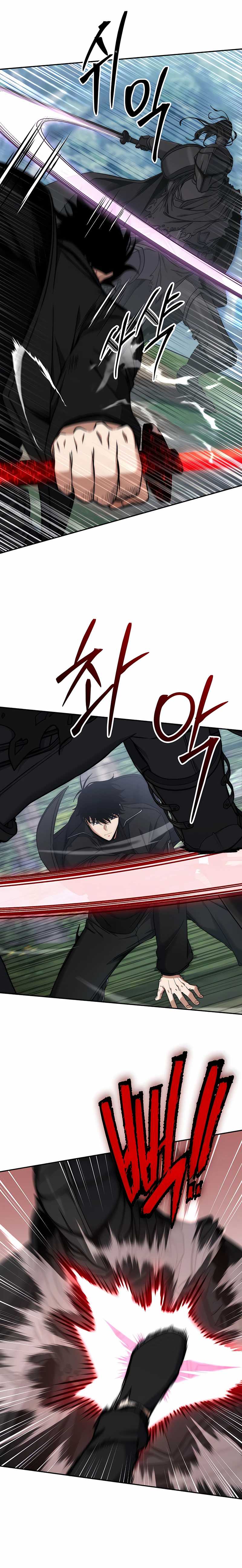 Return of the Sword God-Rank Civil Servant Chapter 35 Image 17