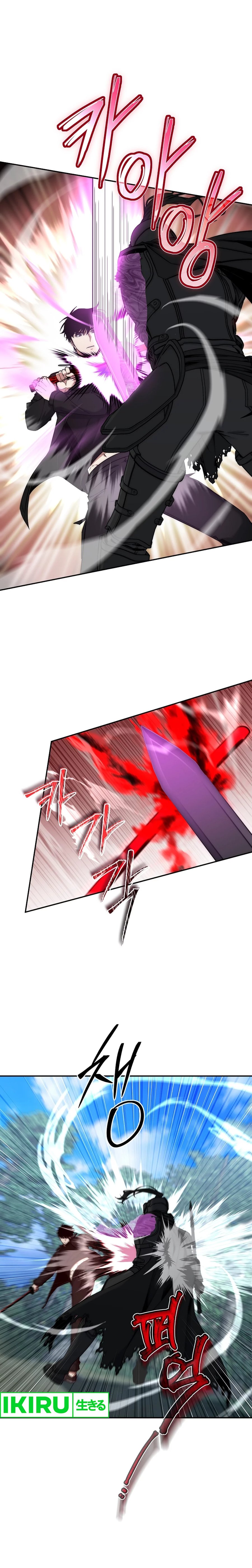 Return of the Sword God-Rank Civil Servant Chapter 36 Image 2