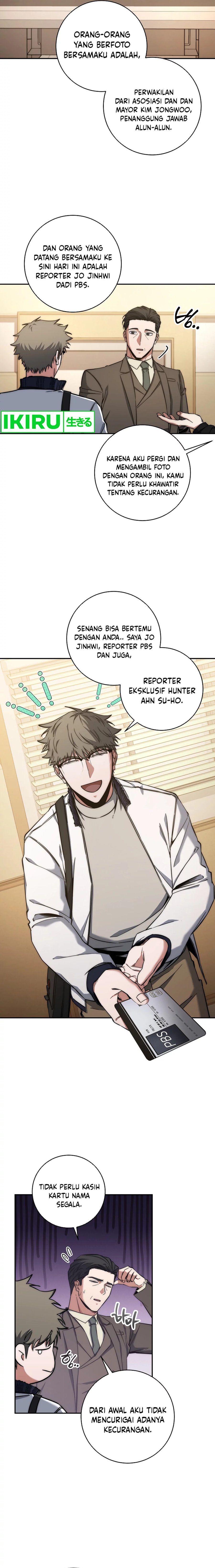 Return of the Sword God-Rank Civil Servant Chapter 36 Image 16