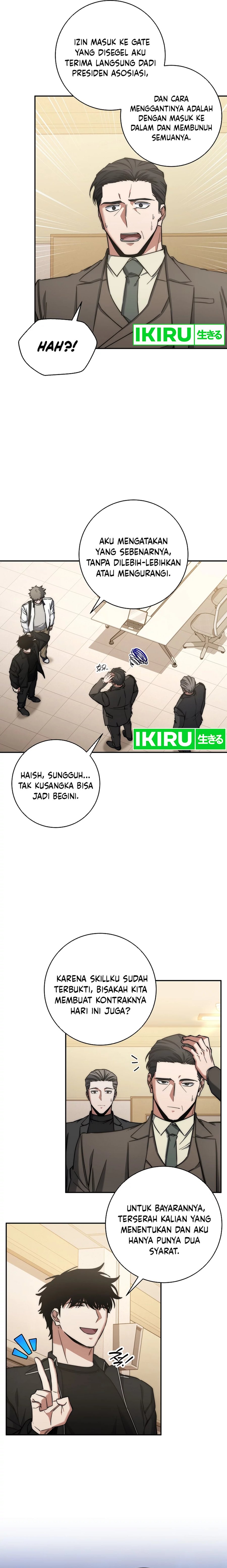 Return of the Sword God-Rank Civil Servant Chapter 36 Image 18