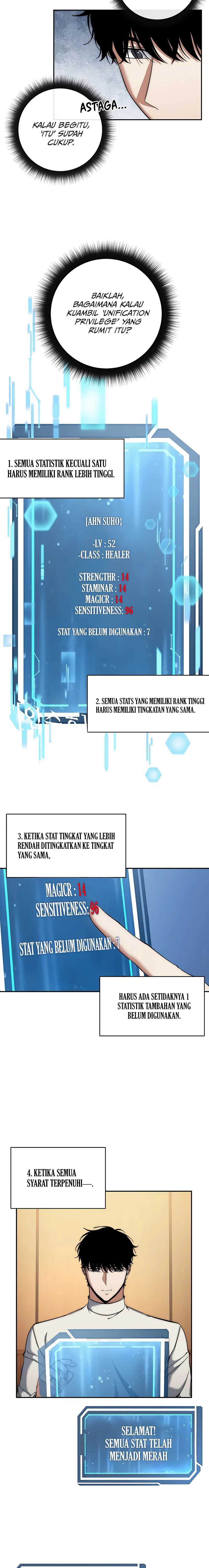 Return of the Sword God-Rank Civil Servant Chapter 37 Image 9