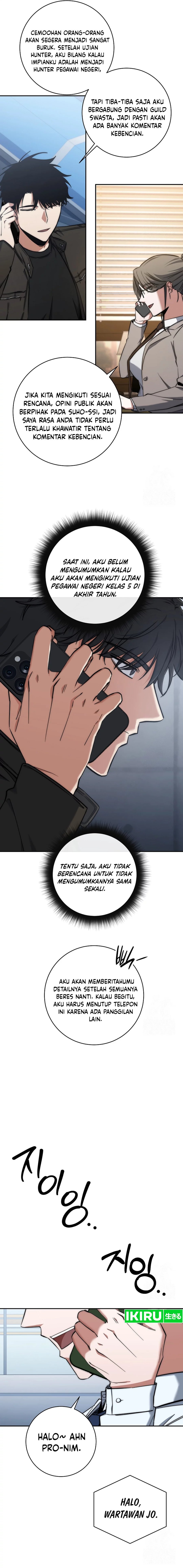 Return of the Sword God-Rank Civil Servant Chapter 38 Image 16