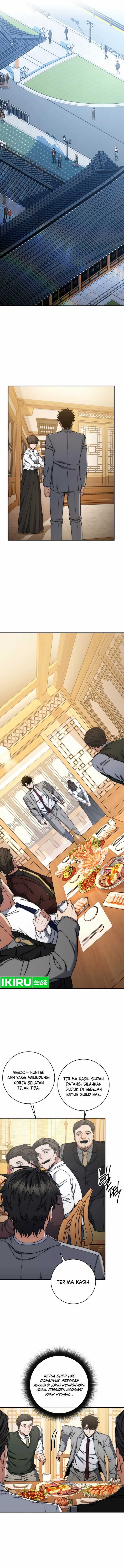 Return of the Sword God-Rank Civil Servant Chapter 40 Image 3