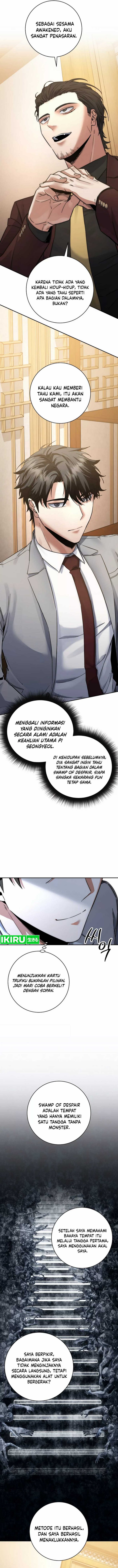 Return of the Sword God-Rank Civil Servant Chapter 40 Image 7