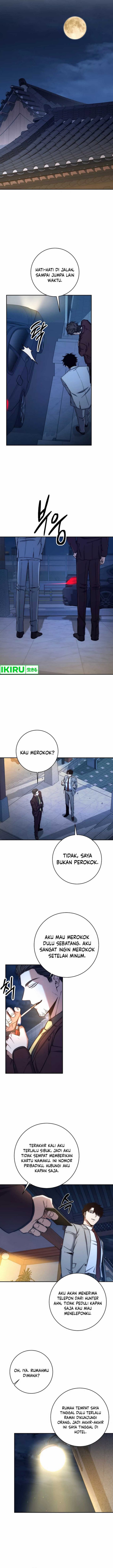 Return of the Sword God-Rank Civil Servant Chapter 40 Image 11