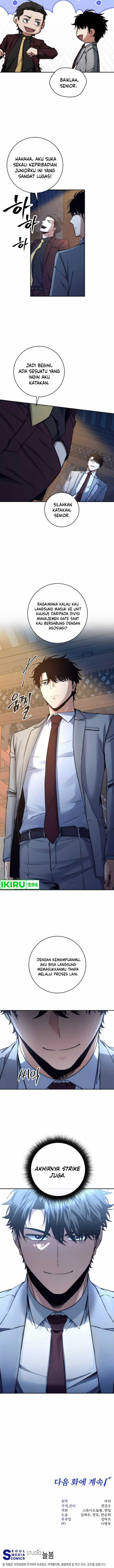 Return of the Sword God-Rank Civil Servant Chapter 40 Image 13