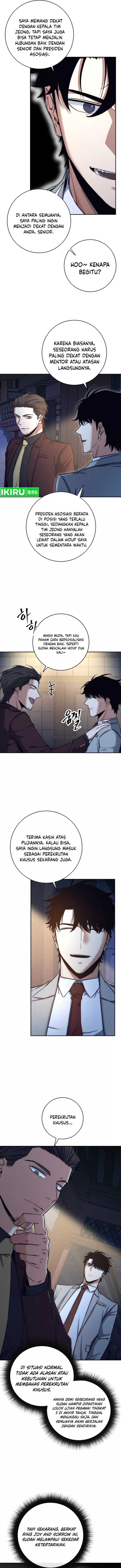 Return of the Sword God-Rank Civil Servant Chapter 41 Image 2