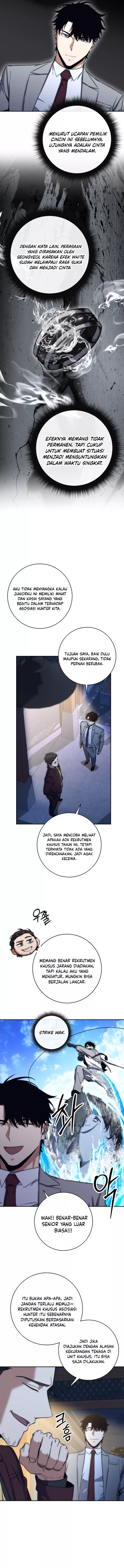 Return of the Sword God-Rank Civil Servant Chapter 41 Image 3