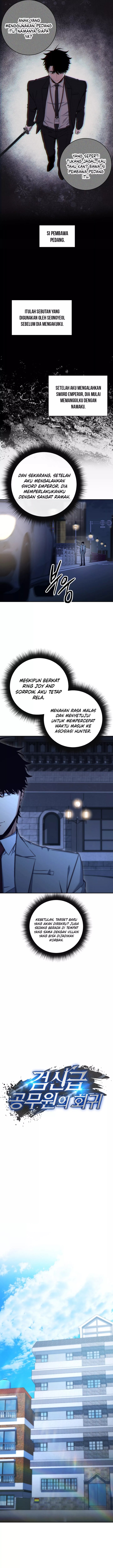 Return of the Sword God-Rank Civil Servant Chapter 41 Image 6