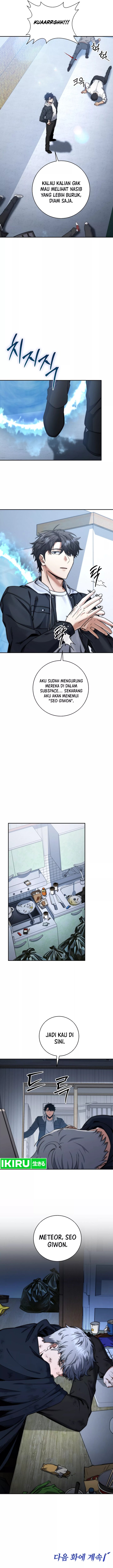 Return of the Sword God-Rank Civil Servant Chapter 41 Image 13