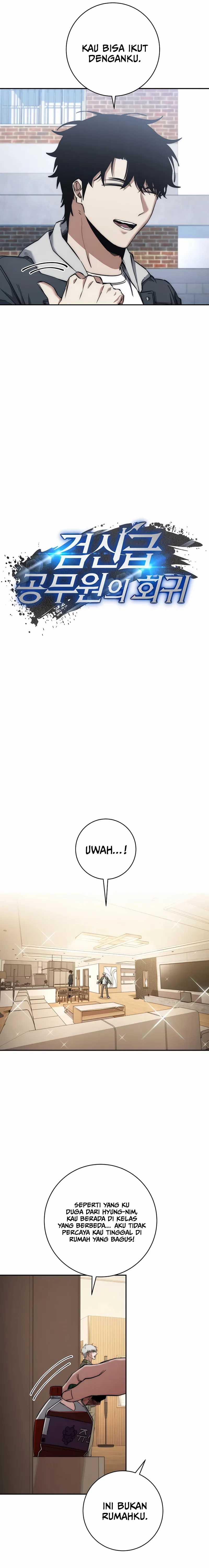 Return of the Sword God-Rank Civil Servant Chapter 43 Image 6