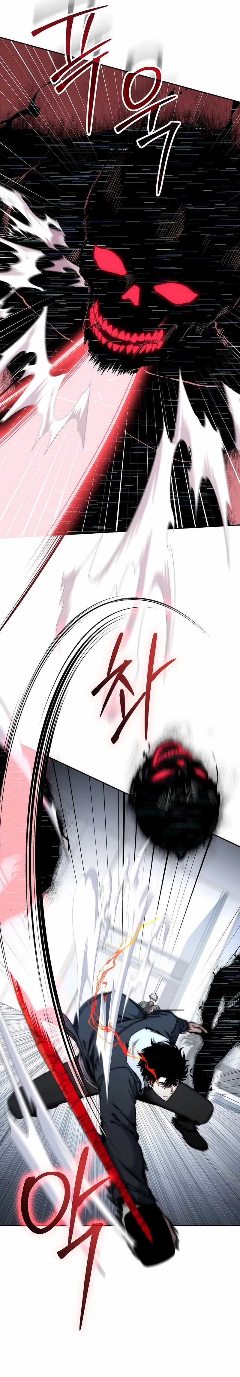 Return of the Sword God-Rank Civil Servant Chapter 43 Image 20