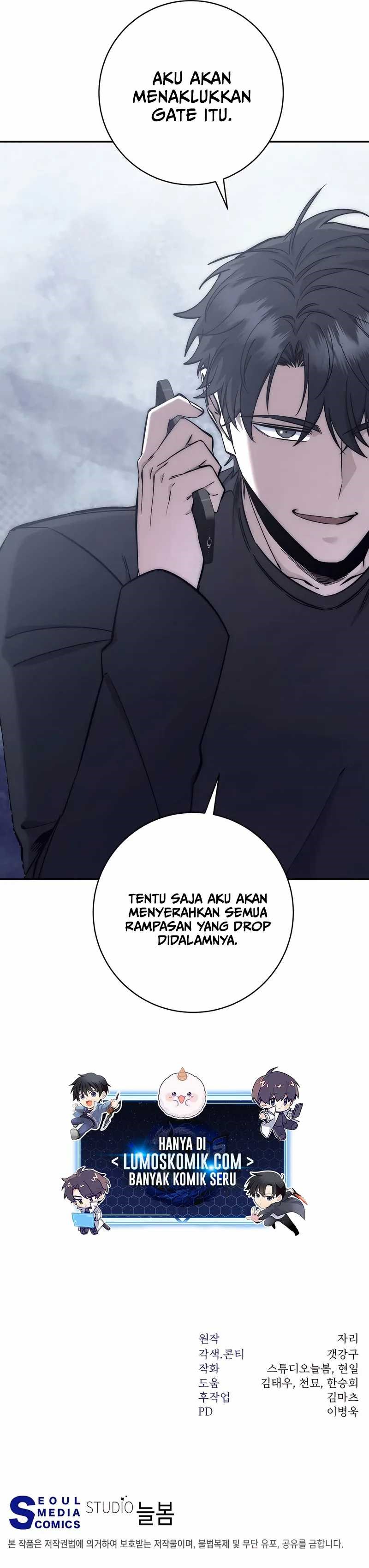 Return of the Sword God-Rank Civil Servant Chapter 43 Image 27