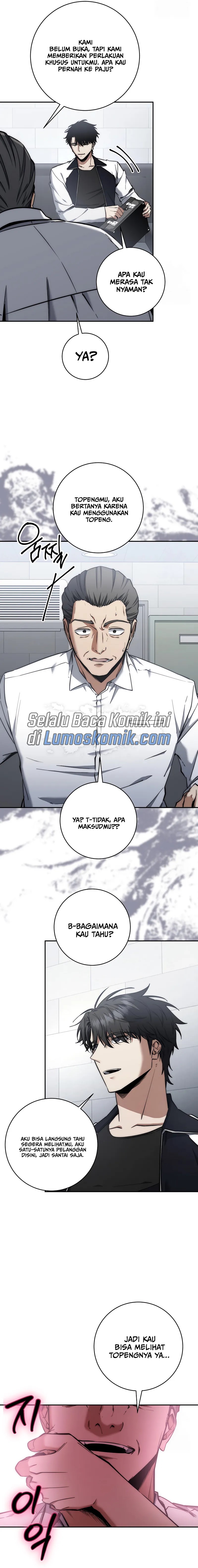 Return of the Sword God-Rank Civil Servant Chapter 44 Image 13