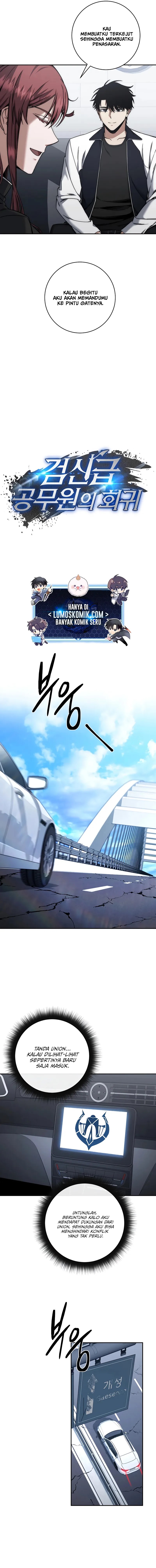 Return of the Sword God-Rank Civil Servant Chapter 45 Image 2