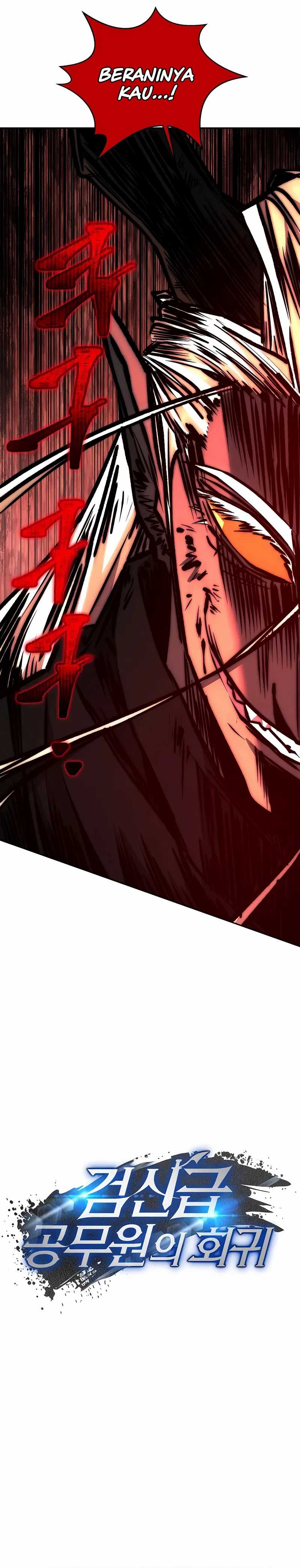 Return of the Sword God-Rank Civil Servant Chapter 46 Image 8