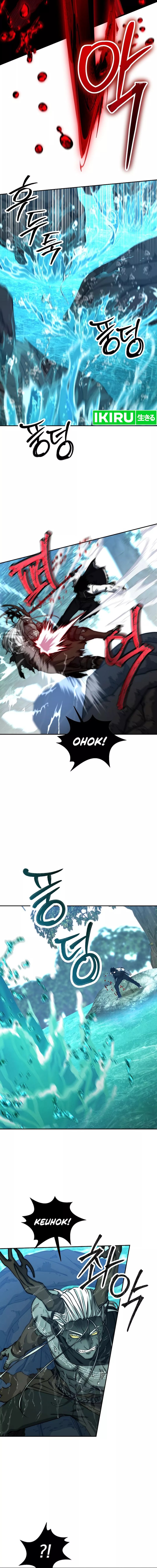 Return of the Sword God-Rank Civil Servant Chapter 47 Image 9