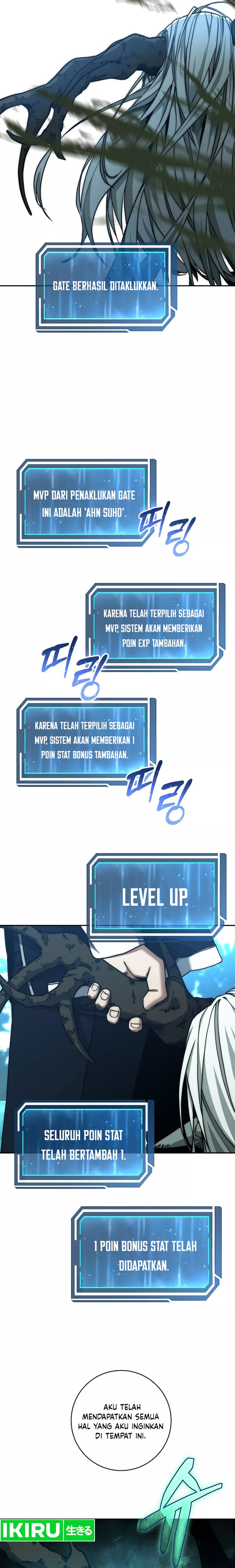 Return of the Sword God-Rank Civil Servant Chapter 47 Image 12