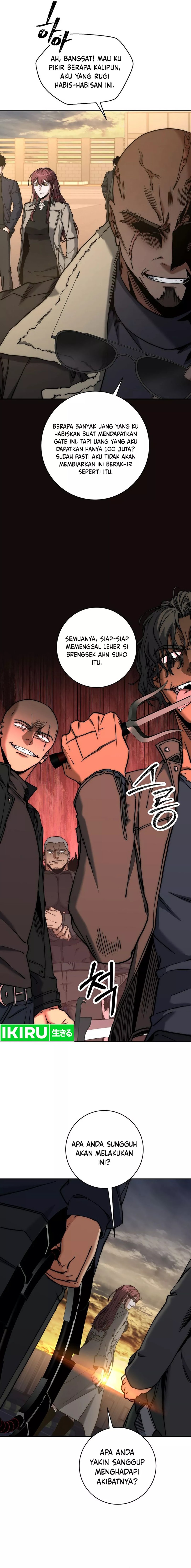 Return of the Sword God-Rank Civil Servant Chapter 47 Image 15