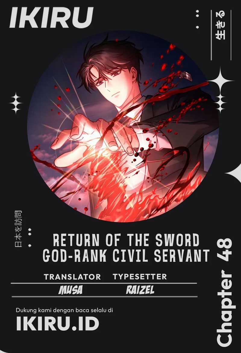 Return of the Sword God-Rank Civil Servant Chapter 48 Image 0