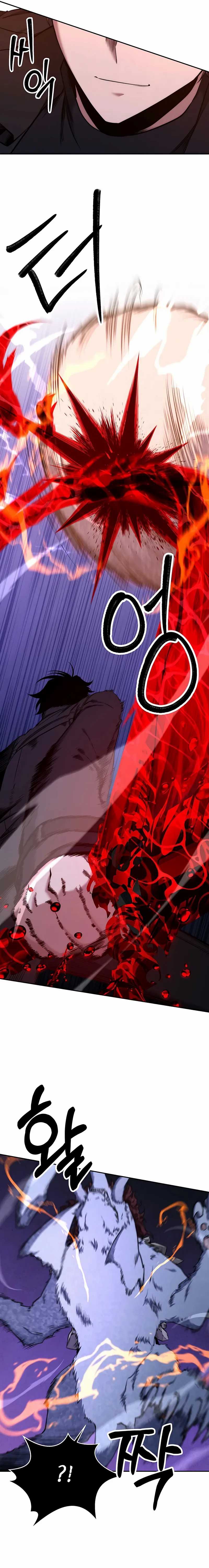 Return of the Sword God-Rank Civil Servant Chapter 50 Image 18