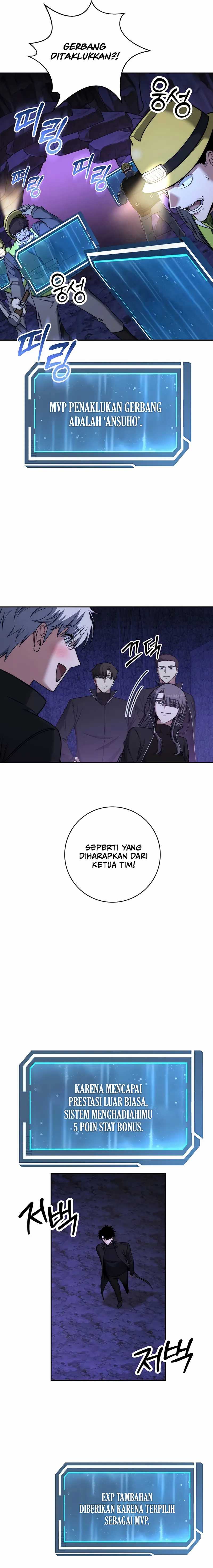 Return of the Sword God-Rank Civil Servant Chapter 50 Image 23