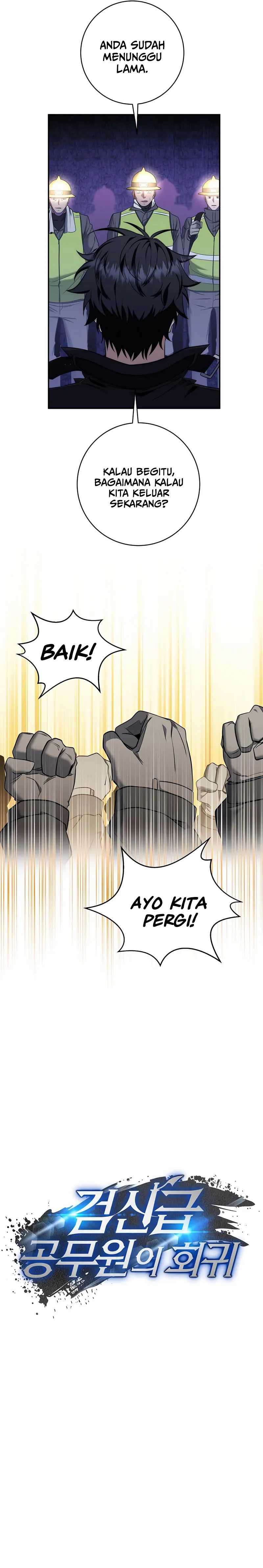 Return of the Sword God-Rank Civil Servant Chapter 51 Image 10