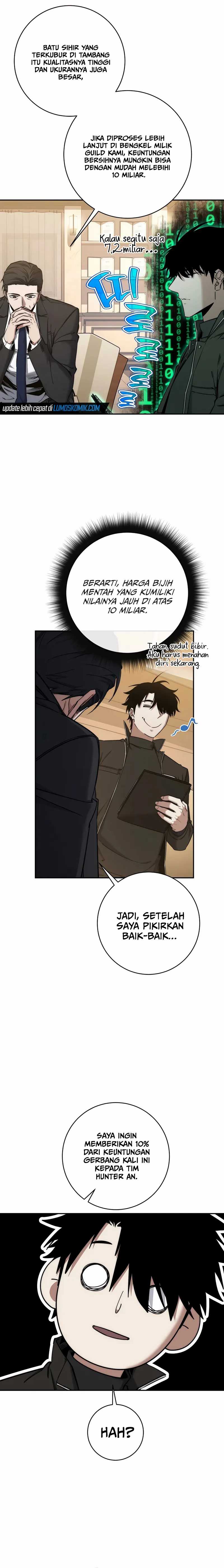 Return of the Sword God-Rank Civil Servant Chapter 51 Image 17