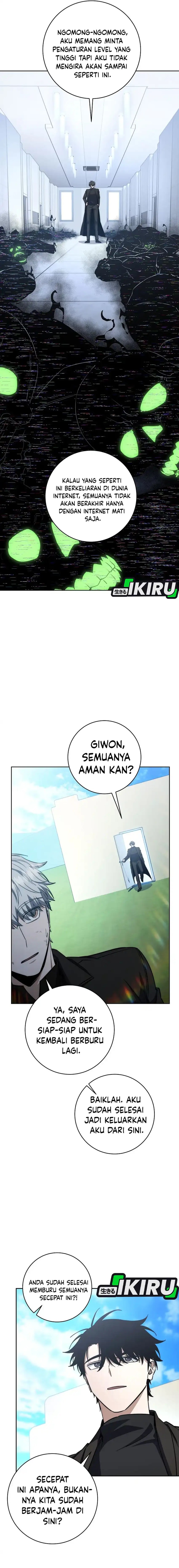 Return of the Sword God-Rank Civil Servant Chapter 52 Image 6