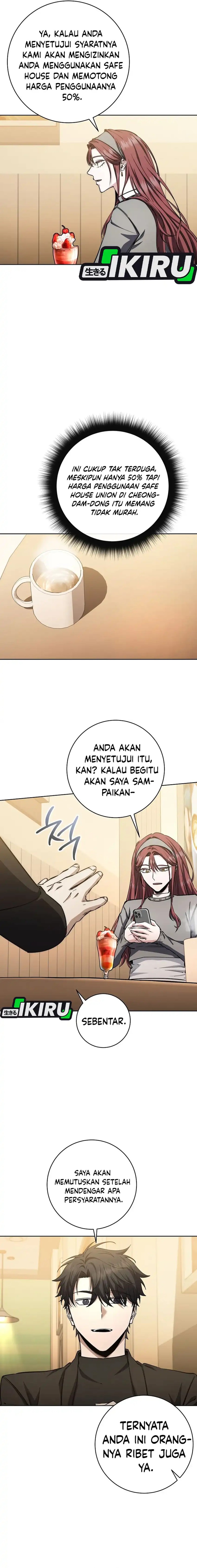 Return of the Sword God-Rank Civil Servant Chapter 52 Image 16