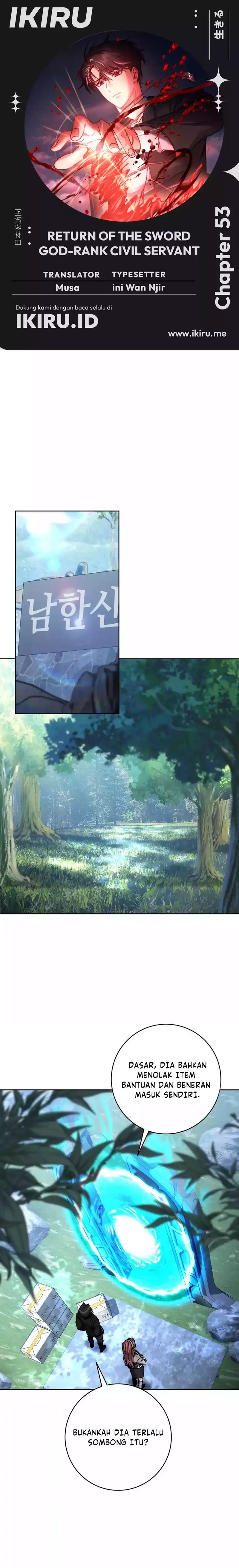 Return of the Sword God-Rank Civil Servant Chapter 53 Image 0