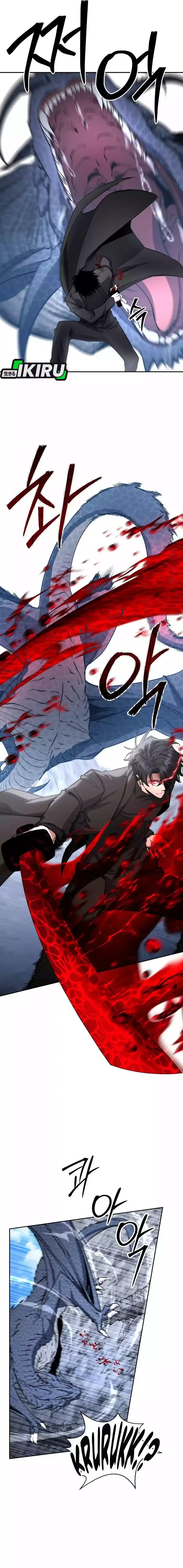 Return of the Sword God-Rank Civil Servant Chapter 53 Image 13