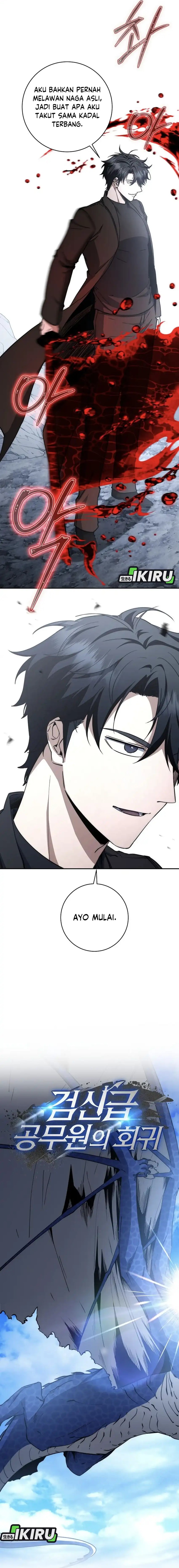 Return of the Sword God-Rank Civil Servant Chapter 54 Image 6