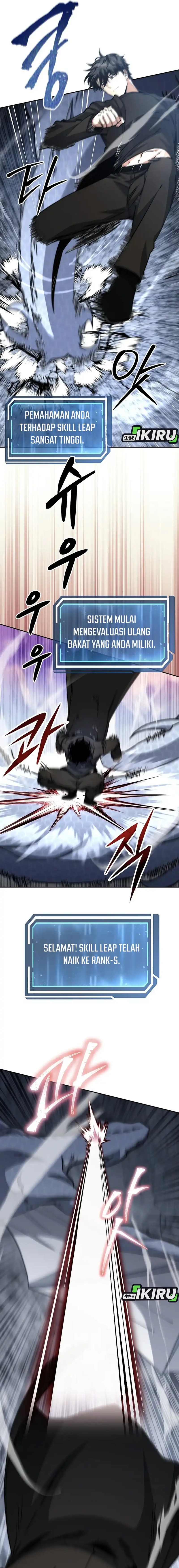 Return of the Sword God-Rank Civil Servant Chapter 54 Image 17