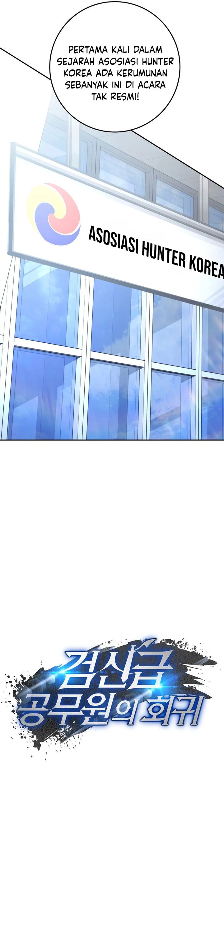 Return of the Sword God-Rank Civil Servant Chapter 61 Image 2