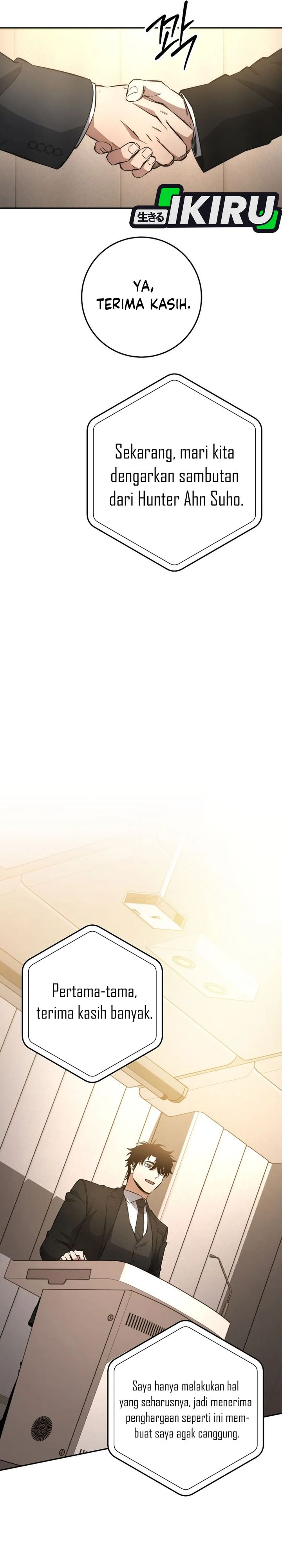 Return of the Sword God-Rank Civil Servant Chapter 61 Image 16