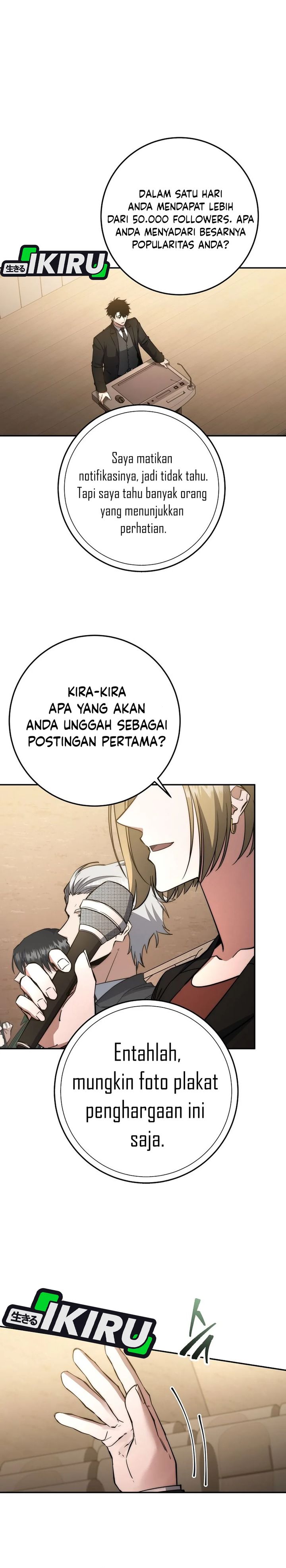 Return of the Sword God-Rank Civil Servant Chapter 61 Image 19